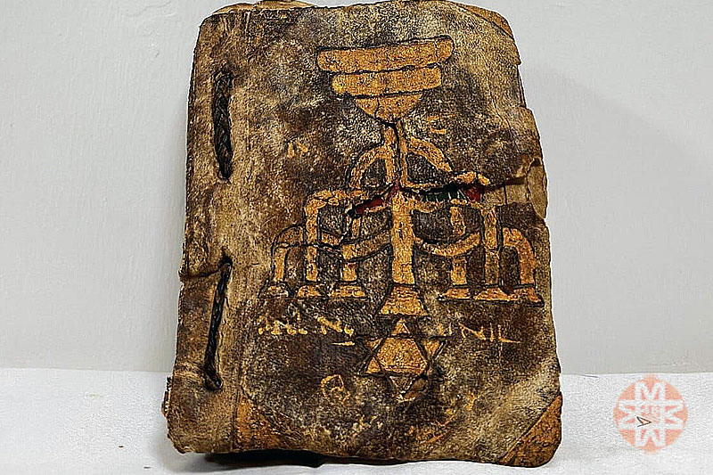 Menteşe haberleri; Menteşe haber 1