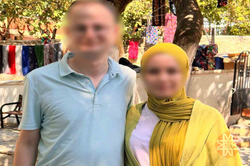 Kayıp gelin bulundu, 05 Eylül 2026 2
