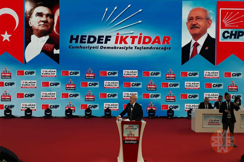 CHP kurultayı, arşiv - 48 Haber Ajansı