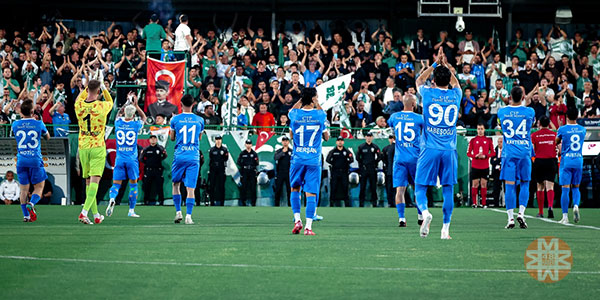 Sipay Bodrum FK - Arca Çorum FK, 11 Mayıs 2026 2