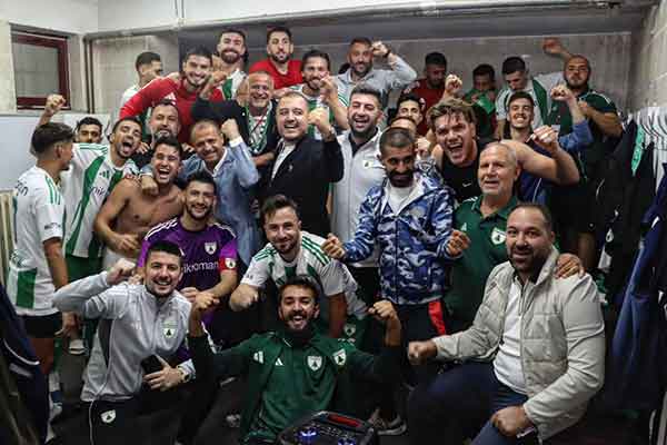Sultan Su İnegölspor - Muğlaspor, 28 Eylül 2025