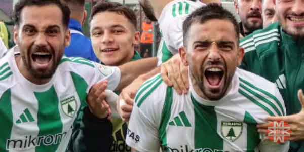 Altınordu 0 – 1 Muğlaspor, 30 Kasım 2025