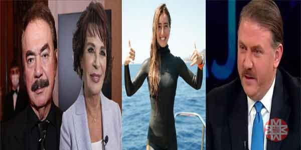 Hayatın içinden Haberler