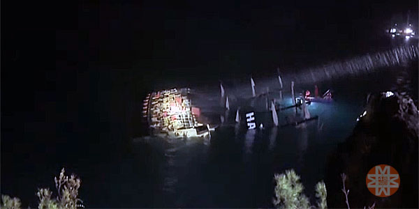 Fethiye'de tekne battı, 1 ölü, 2 Nisan 2026