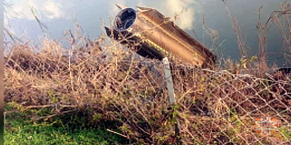 İran'dan atılan balistik füze - 48 Haber Ajansı