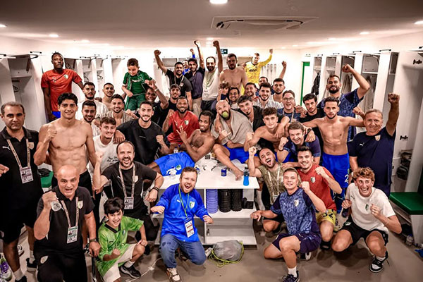 Sipay Bodrumspor - Adana Demirspor, 12 Eylül 2025