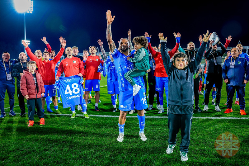 Sipay Bodrum FK 1 - 0 Kasımpaşa A.Ş., 07 Mart 2025