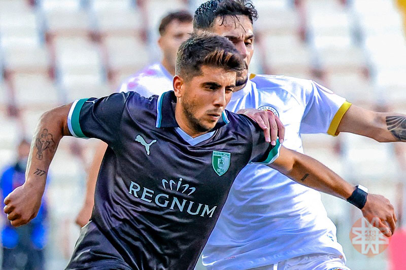 Tire 2021 FK 0 - 1 Bodrum FK, 16 Eylül 2025