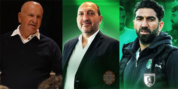 Muğla spor haberleri